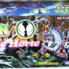 1995 Mcfarlane Toys Spawn Battle Horse (1)