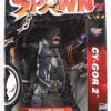 1998 Mcfarlane Toys - Cy-Gor 2 (A) 1998 Mcfarlane Toys - Cy-Gor 2 (A)