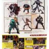 2001 Spawn - Overkill III (Deluxe Box Set”) (4)