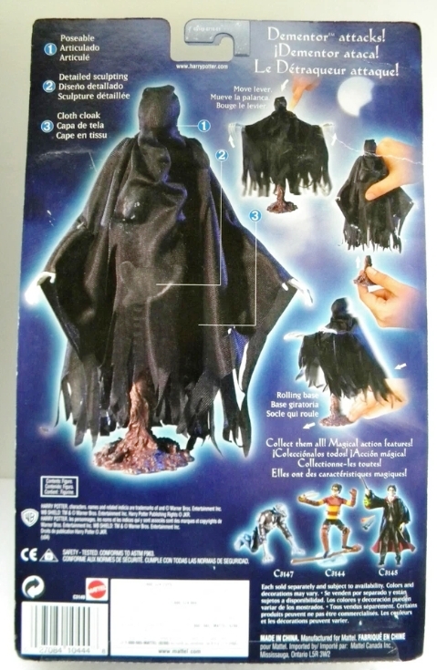 2003 Harry Potter Azkaban Dementor Harry (2)