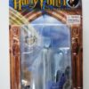 Invisibility Cloak Harry “The Power To Go Anywhere At Hogwarts”! (Harry Potter And The Sorerer’s Stone “Wizard Collection” Series-1) “Rare-Vintage” (2001)