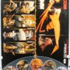 2000 Spawn - Al Simmons (Bloody Corpse-Variant) (3)
