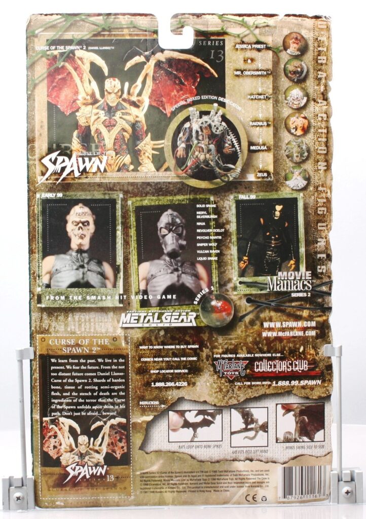 1999 Spawn - Curse Of The Spawn II (Curse Of The Spawn) (3)