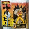 2004 Kill Bill House Of Blue Leaves Base (1)