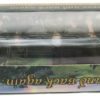 There And Back Again Gift Pack The Fellowship Of The Ring-01b