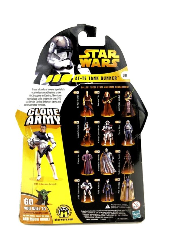 AT-TE Tank Gunner (UnMasked) (38)-0 AT-TE Tank Gunner (UnMasked) (38)-0