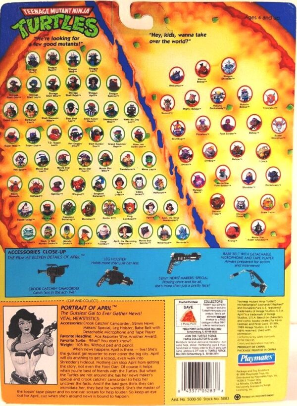 April -1994-Pk-No Collector Card-01a