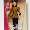 Autumn In Paris Barbie “3rd In A Series” (City Seasons (The Fall Collection "Collector Series") "Rare-Vintage" (1998)