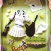 Barbie Millicent Roberts (Court Favorite) 1997-01 - Copy