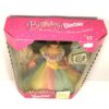 Birthday Barbie (Brunette) 1997-01bbb