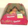 Birthday Barbie (Brunette) 1997-01bbbb