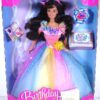 Birthday Barbie (Brunette) 1997