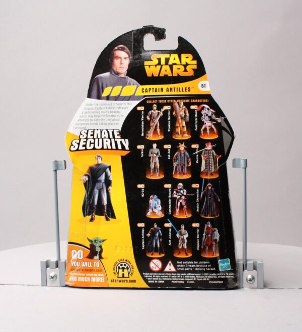 Captain Antilles (Senate Security) (51)-01d Captain Antilles (Senate Security) (51)-01d