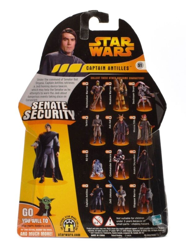 Captain Antilles (Senate Security) (51)-01dd Captain Antilles (Senate Security) (51)-01dd