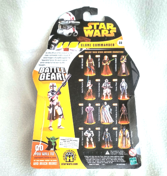 Clone Commander (Green) (1)