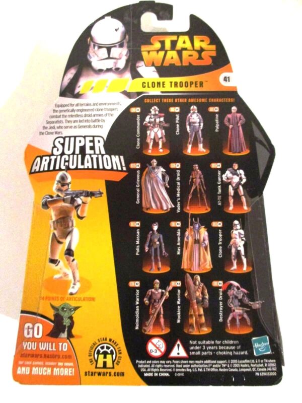 Clone Trooper (Super Articulation) (41)-a Clone Trooper (Super Articulation) (41)-a