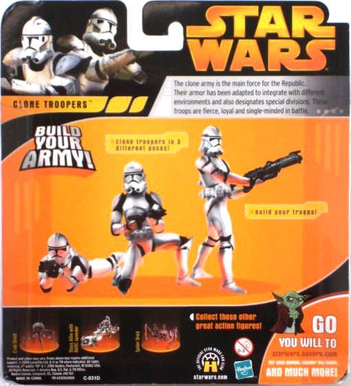 Clone Troopers (Build Your Army-Blue Version)-01 Clone Troopers (Build Your Army-Blue Version)-01