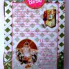 Club Wedd Barbie (Target "Brunette" Special Edition) "Rare-Vintage" (1997)