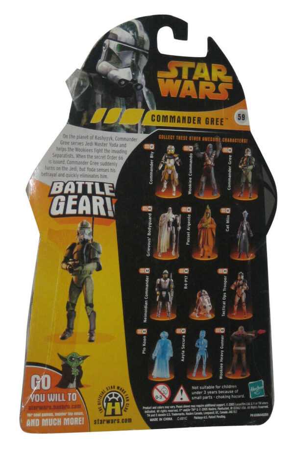 Commander Gree (59)-a Commander Gree (59)-a