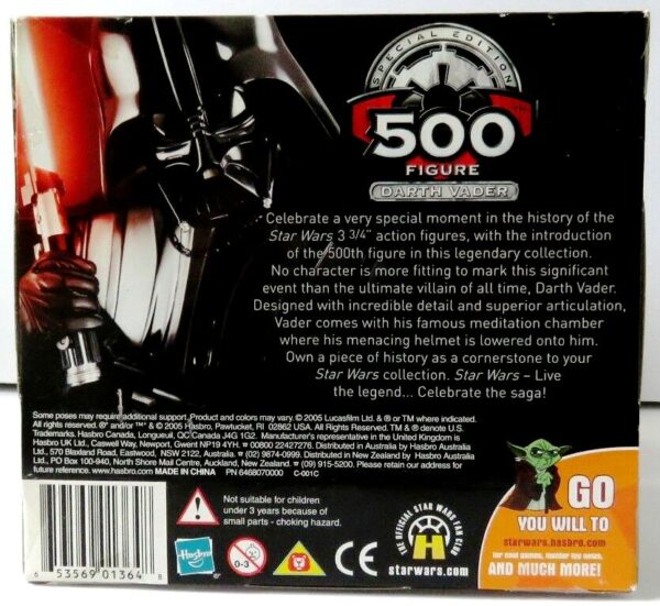Darth Vader (500th) Special Edition Figure-01e Darth Vader (500th) Special Edition Figure-01e