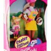 Easter Egg Hunt Barbie & Kelly Giftset (Target Exclusive Special Edition) "Rare-Vintage" (1997)