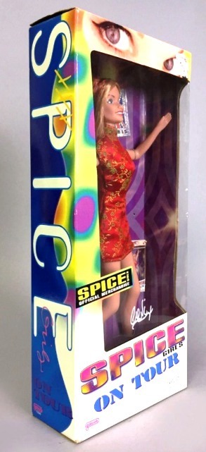 Ginger Spice (Geri Halliwell) On Tour 12″ Doll (1998)-1C