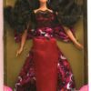Gran Gala Teresa Gran Gala Teresa “Brunette” (The Career Collection “Exclusive Toys R Us” Special Edition) “Rare-Vintage” (1996)