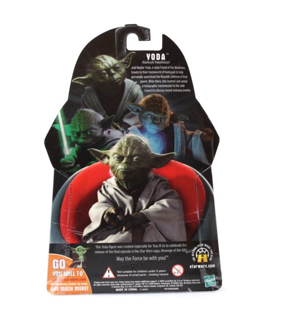 Holographic Yoda -Kashyyyk Transmission! (Exclusive)-b Holographic Yoda -Kashyyyk Transmission! (Exclusive)-b
