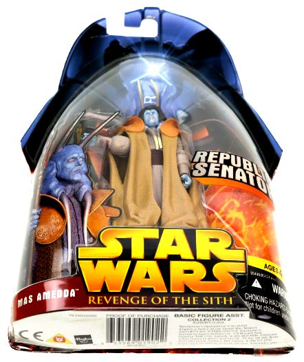 Mas Amedda (Republic Senator) (40)-1a - Copy