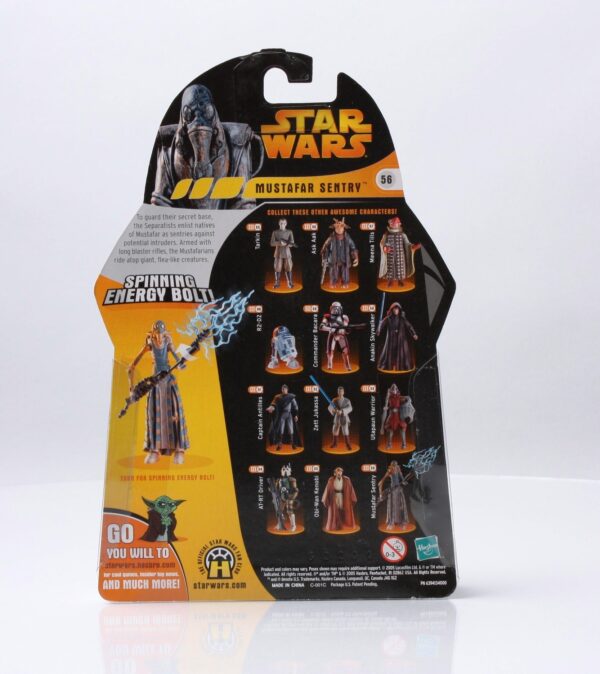 Mustafar Sentry (Spinning Energy Bolt) (56)-1 Mustafar Sentry (Spinning Energy Bolt) (56)-1