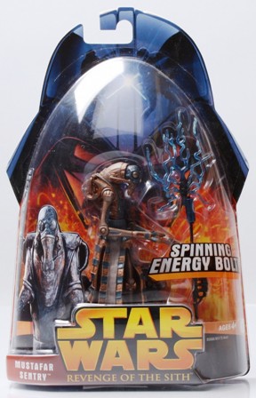 Mustafar Sentry (Spinning Energy Bolt) (56) - Copy Mustafar Sentry (Spinning Energy Bolt) (56) - Copy