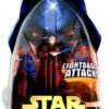Palpatine Lightsaber Attack (Blue-Variant) (35)-0 - Copy