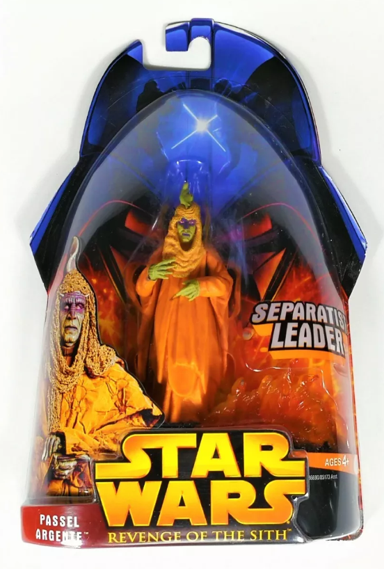 Passel Argente (61)-0 Passel Argente (61)-0