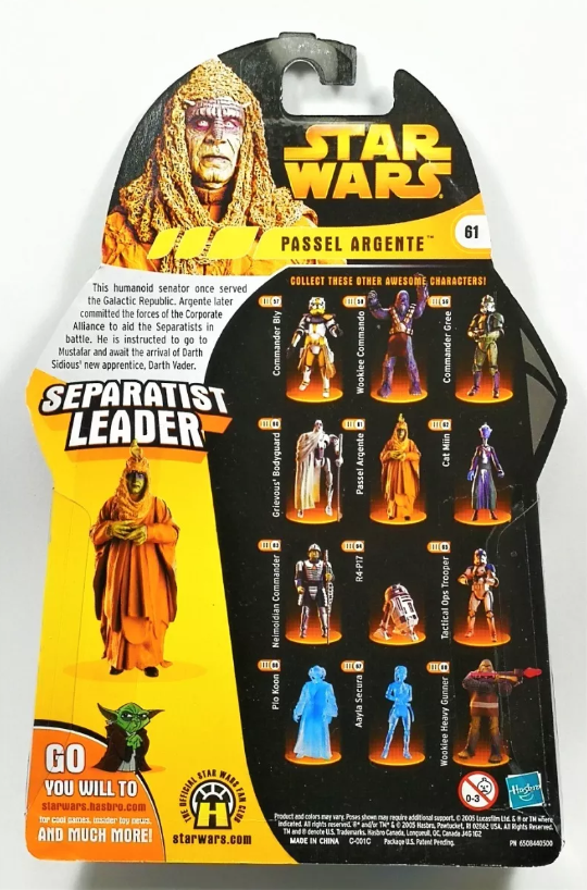 Passel Argente (61)-01 Passel Argente (61)-01