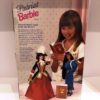 Patriot Barbie Doll Collector Edition (1997)-3