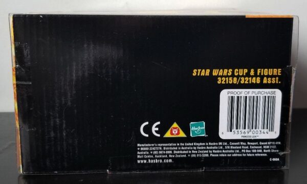 Princess Leia (Cup & Figure Deluxe Box Set)-EE Princess Leia (Cup & Figure Deluxe Box Set)-EE