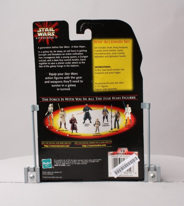 Sith Accessory Set -01a