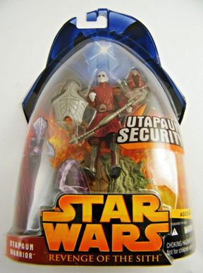 Utapaun Warrior (Brown) (53) - Copy Utapaun Warrior (Brown) (53) - Copy