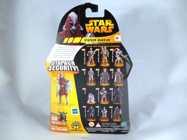 Utapaun Warrior (Brown) (53)-b Utapaun Warrior (Brown) (53)-b