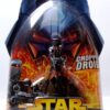 Vader's Medical Droid (Chopper Droid) (37) - Copy Vader's Medical Droid (Chopper Droid) (37) - Copy