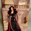 Winter Fantasy Barbie II (Walmart “Brunette” Exclusive Special Edition Barbie Series) “Rare-Vintage” (1996)