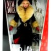 Winter In New York -1
