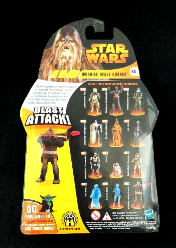 Wookiee Heavy Gunner (68) Rare Error (On Card -64)-01 Wookiee Heavy Gunner (68) Rare Error (On Card -64)-01