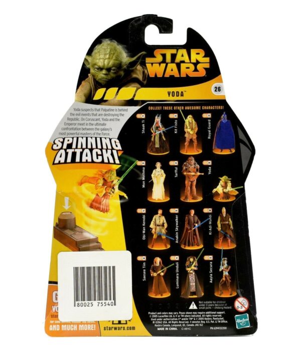 Yoda (26)-6 Yoda (26)-6