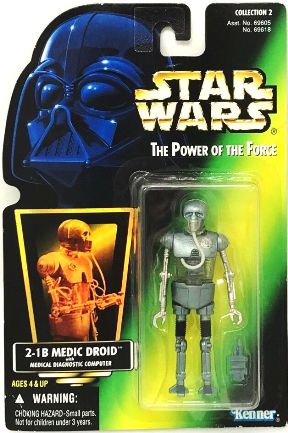 Kenner Star Wars Power of The Force Potf2 Green Card Hologram Asp-7 Droid 1996 for sale online 