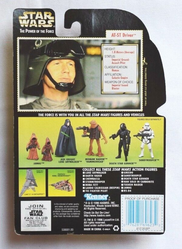AT-ST Driver (Hologram)(Coll-2 #00)-01