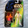 Admiral Ackbar (Hologram Coll-2 #00)-0 Admiral Ackbar (Hologram Coll-2 #00)-0