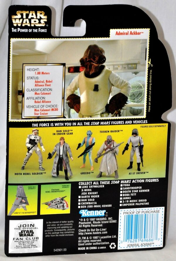 Admiral Ackbar (Hologram Coll-2 #00)-01a Admiral Ackbar (Hologram Coll-2 #00)-01a