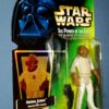 Admiral Ackbar (Hologram Coll-2 #00)-01b Admiral Ackbar (Hologram Coll-2 #00)-01b
