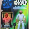 Admiral Ackbar (Hologram Coll-2 #00) Admiral Ackbar (Hologram Coll-2 #00)
